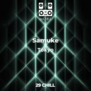 Samuke - Height