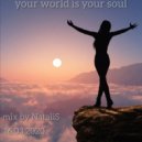 NataliS - your world is your soul ()