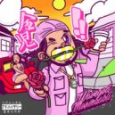 Wavegod - What's Your Price?