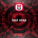 Evgeny_Evgenev - Last step (live mix)