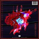 GobSmacked - MCSD