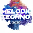 Guy Mazhal - Techno Valley (Original Mix)