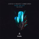 Antent & Maltex & Dimentros & Nomeli - Ride Or Die (feat. Nomeli)