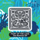 Jean Vayat  - White Night (Zuma Dionys Remix)