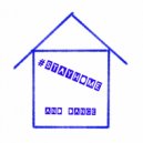 ArtHouse - #STAYHOME PODCAST vol.1 ()