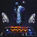 Dżeju - Special Songs ()