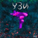 Farud - Узи блок