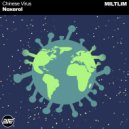 Noxerol - Chinese Virus