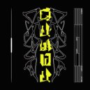 Cesco - Chair Dub (Original Mix)