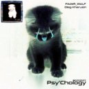 FAdeR_WoLF feat. Олег Харузин - Psy'Chology #20200411