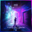 Man Cub feat. SVRCINA - In A Dream (Extended Mix)