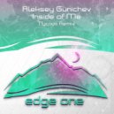 Aleksey Gunichev - Inside of Me