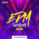 Murekian & Chris Armada feat. Johnny K. Palmer - Goin\' High (Extended Mix)