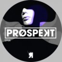 KUSP (UK) - With Me