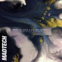 Made By Pete, Hilton Caswell feat. Jem Cooke - Remember