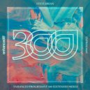 Steve Brian & David Berkeley - Fire Sign (Steve Brian & Suncatcher Remix)