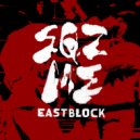 Sqz Me feat. MC Talabun - No Evil