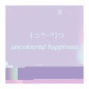 Playtoon - Uncoloured Happiness (Original Mix)