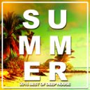 Mystery of Brain - Deeper & Hotter (Radio Mix)