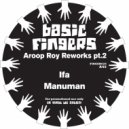 Aroop Roy - Manuman
