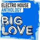 DJ Dome & Elvis Suarez Presents. Puerto Rican Disco - Siento (Bass Fly Remix)