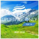 Type 41 feat. Goshen Sai - Never Looking Back (Euphoric Dub)