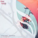 Ahmed Romel - Enouement