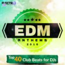 Jockeyboys Feat Nance - Higher (Marwell Remix)