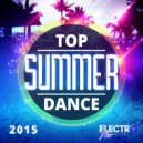 Dimitri Bruev - Salsa Beat (Radio Edit)