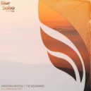 Hristian Hristov - The Beginning
