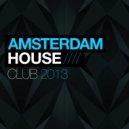 Jochen Simms feat. Belle - The First Time (Bass Mix)