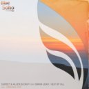 Sunset & Allen & Envy feat. Diana Leah - Out of All
