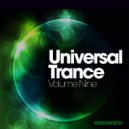 Temple One - Venus (Original Mix)