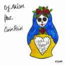 DJ AkisM feat. Eirini Politi - You Should Go (Makhen Gigga Remix)