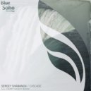 Sergey Shabanov - Cascade