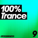 Lange pres. Firewall - Touched (Dash Berlin\'s Sense of Touch Remix)