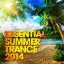Aruna - Start A Fire