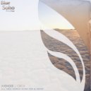 Avenger - Orca (New World Remix)