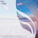 Alexandre Bergheau & Ahmed Romel - Ohelia