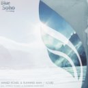 Ahmed Romel & Running Man - Azure (Ahmed Romel Edit)