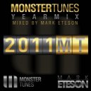 Orjan Nilsen - Between The Rays