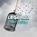 The Legendz & SOLYANIK - Выпусти (feat. SOLYANIK)
