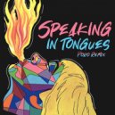 Holden Laurence  - Speaking in Tongues (Poro Remix)