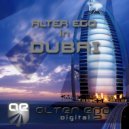 Peter Lesko - So Close (Garetta Remix)