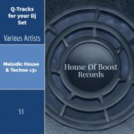 Lello B - The Tunnel Room
