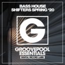 Bradley Richards - Disco Record