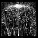 Broken Note - The Nothing