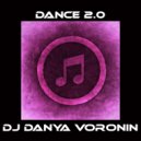 DJ Danya Voronin - Silence (Original Mix)