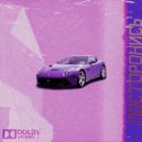 Жарк - Посторонись