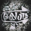 Provod - Bad deeds